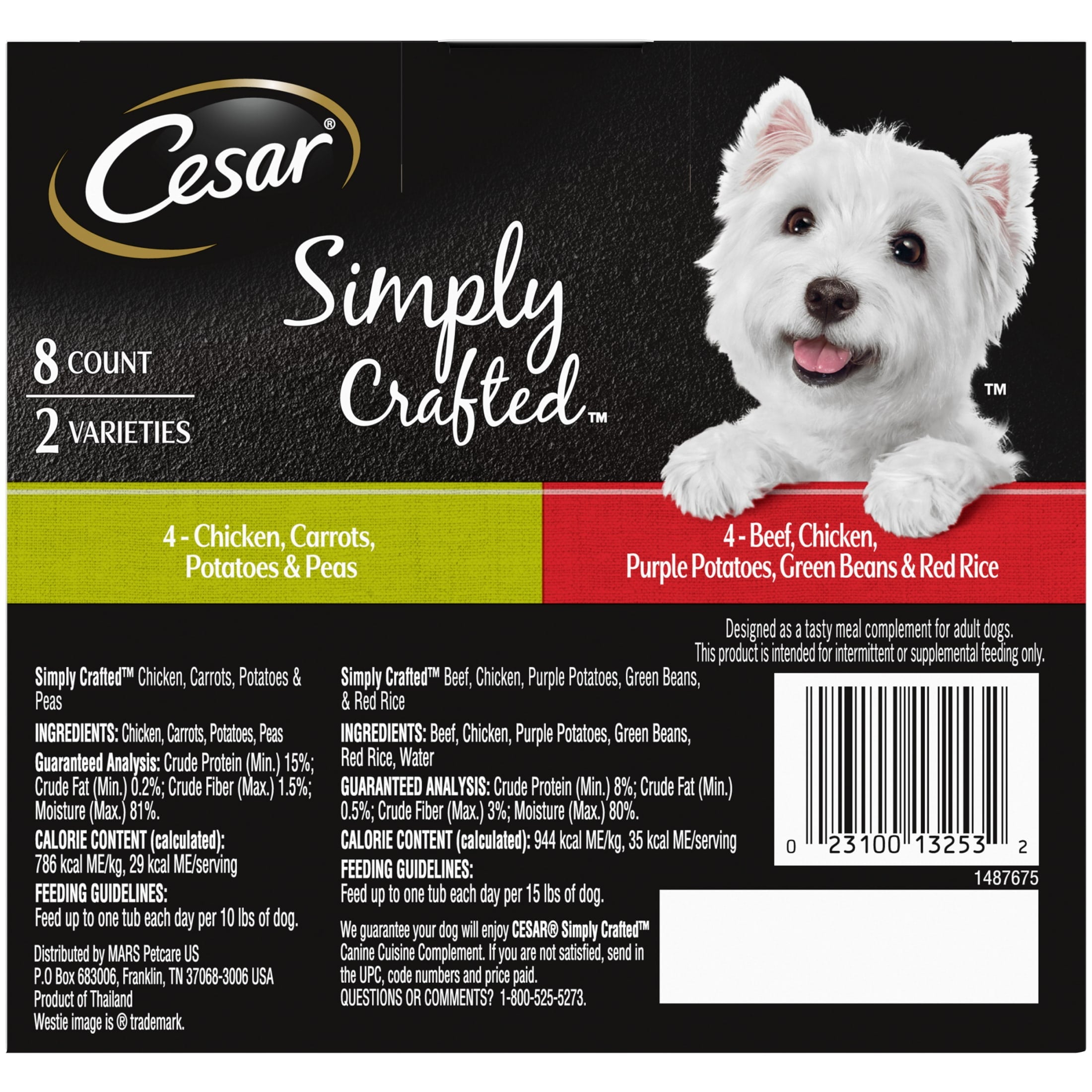 Simply Crafted Wet Dog Food Variety Pack, 1.3 Oz Tubs (8 Pack)