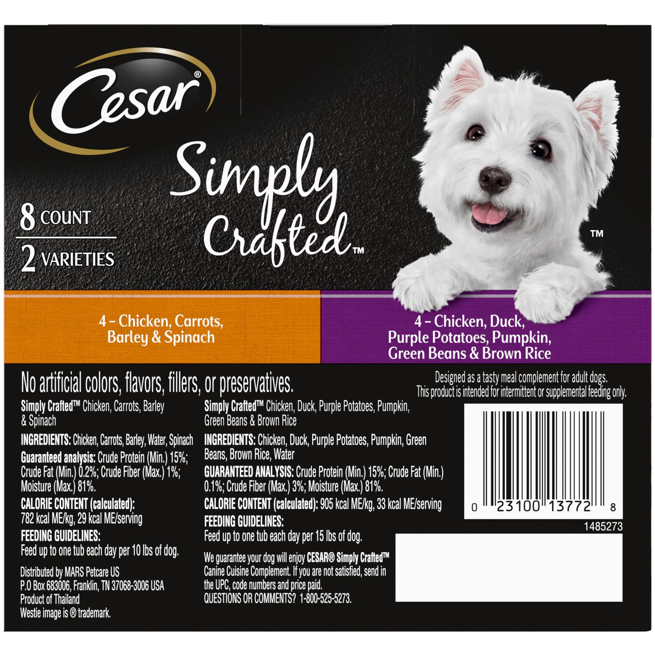 Simply Crafted Wet Dog Food Variety Pack, 1.3 Oz Tubs (8 Pack)