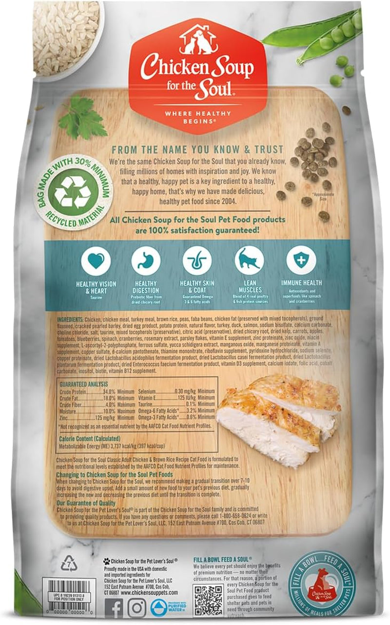 Pet Food Classic Dry Adult Cat Food, Chicken & Brown Rice Recipe, 4.5 Pound Bag | Soy, Corn & Wheat Free, No Artificial Flavors or Preservatives